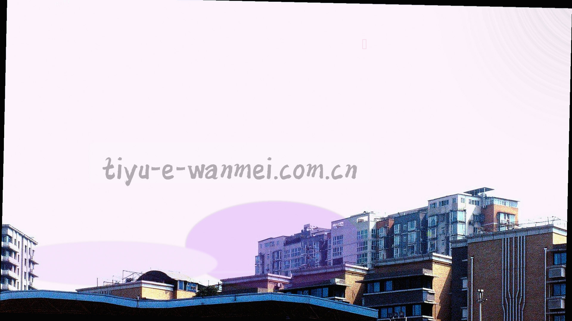 足球场俯瞰图，叠加绿色和紫色数据流